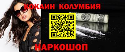 альфа пвп VHQ Среднеуральск