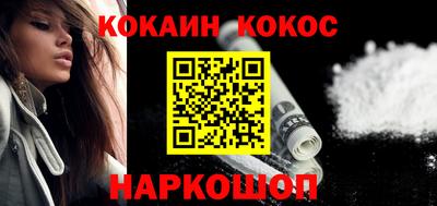 альфа пвп VHQ Среднеуральск