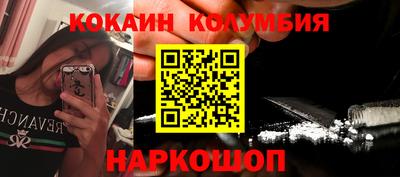 альфа пвп VHQ Среднеуральск