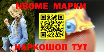 МДПВ Старая Купавна