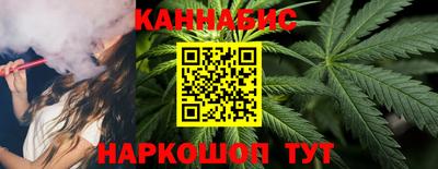 2c-b Славгород