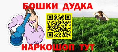 альфа пвп VHQ Среднеуральск
