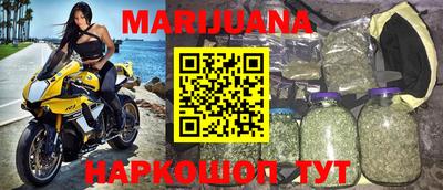 МДПВ Старая Купавна