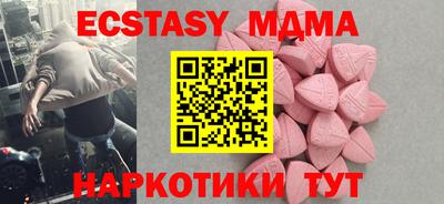 МДПВ Старая Купавна