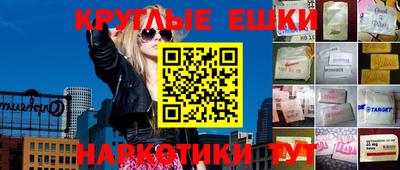 МДПВ Старая Купавна