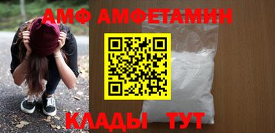 МДПВ Старая Купавна