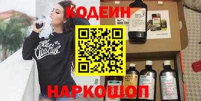 МДПВ Старая Купавна