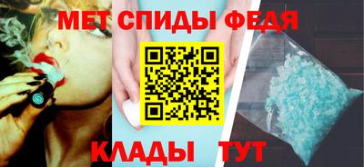 2c-b Славгород