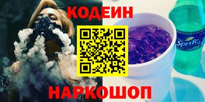 альфа пвп VHQ Среднеуральск