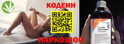 альфа пвп VHQ Среднеуральск