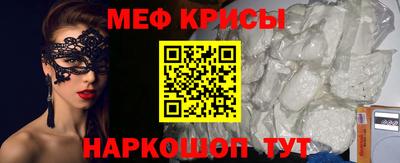 МДПВ Старая Купавна